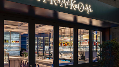 Karaköy Lokantası - Restoran