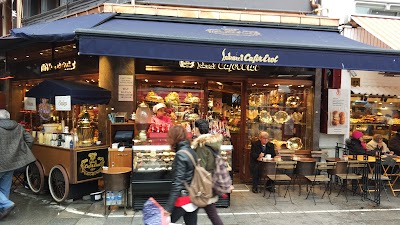 Şekerci Cafer Erol - Kadıköy - Kafe - Kadikoy